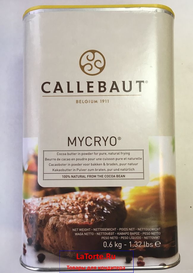 Микро масла. Какао-масло mycryo, 600гр*10шт, "Callebaut". Какао масло Barry Callebaut Микрио. Какао масло mycryo. Какао-масло Callebaut mycryo.