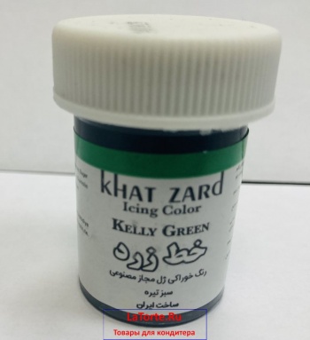 Краситель "Khat Zard" водорастворимый гелевый - Зеленый