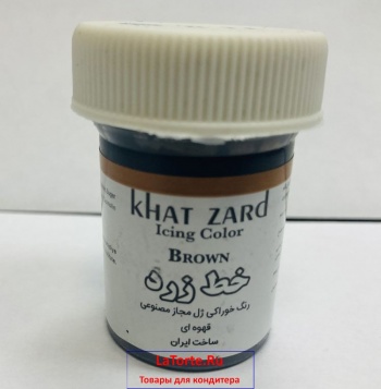 Краситель "Khat Zard" водорастворимый гелевый - Коричневый