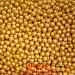 Посыпка - шарики золотые - 3 мм