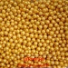 Посыпка - шарики золотые - 3 мм