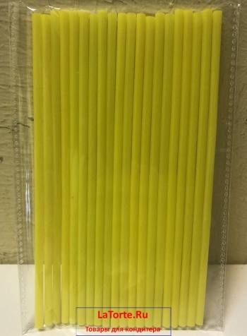 Палочки для кейкпопсов - 15 см - жёлтые