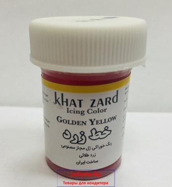 Краситель "Khat Zard" водорастворимый гелевый - Желтый