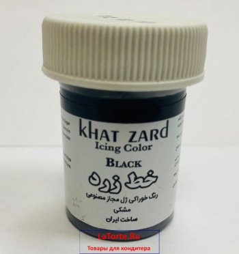 Краситель "Khat Zard" водорастворимый гелевый - Черный