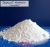 Краситель сухой - белый - диоксид титана - 50 грамм