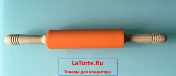 Скалка кондитерская силиконовая с деревянными ручками малая