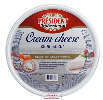 Творожный сыр President Cream Cheese 65% 2,2 кг